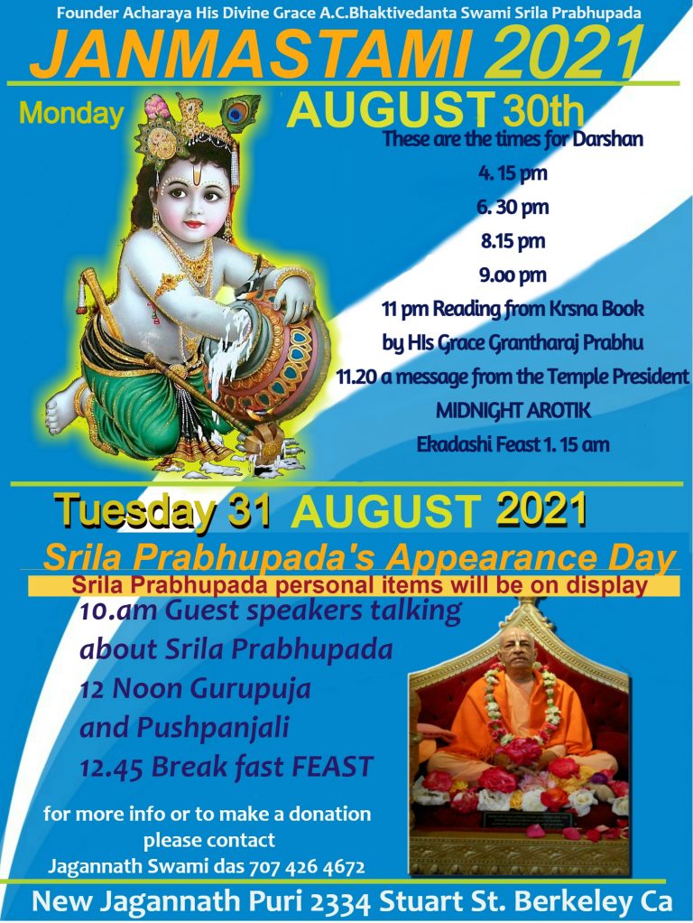Sri Krishna Janmāshtami (2021) ISKCON Berkeley